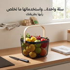 سلة تخزين معدن مع مقبض خشبي