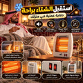 دفاية كهربائية صغيرة (تعمل بنظام الشمعات)