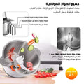طقم خلاط ومطحنة ومفرمة لحوم كهربائية سيلفر كريست 7500 وات
