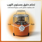 • دفاية و موقد 2*1