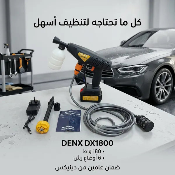 • مضخة الفوم القوية بضمان عامين