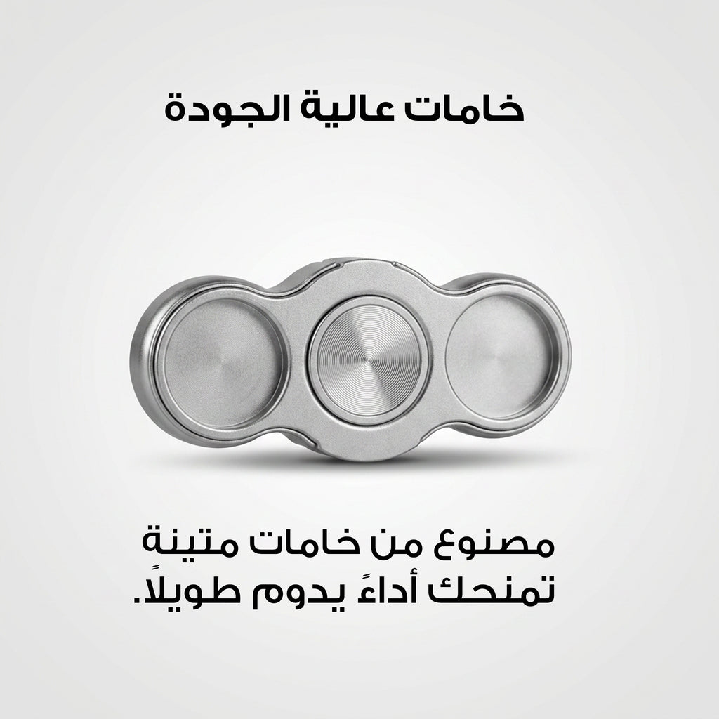قبضة حامل الجوال ضمان عام