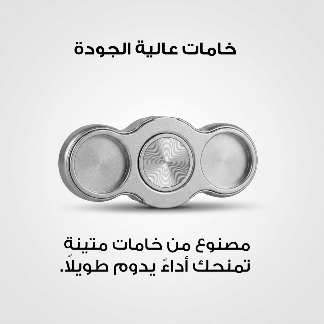 قبضة حامل الجوال ضمان عام