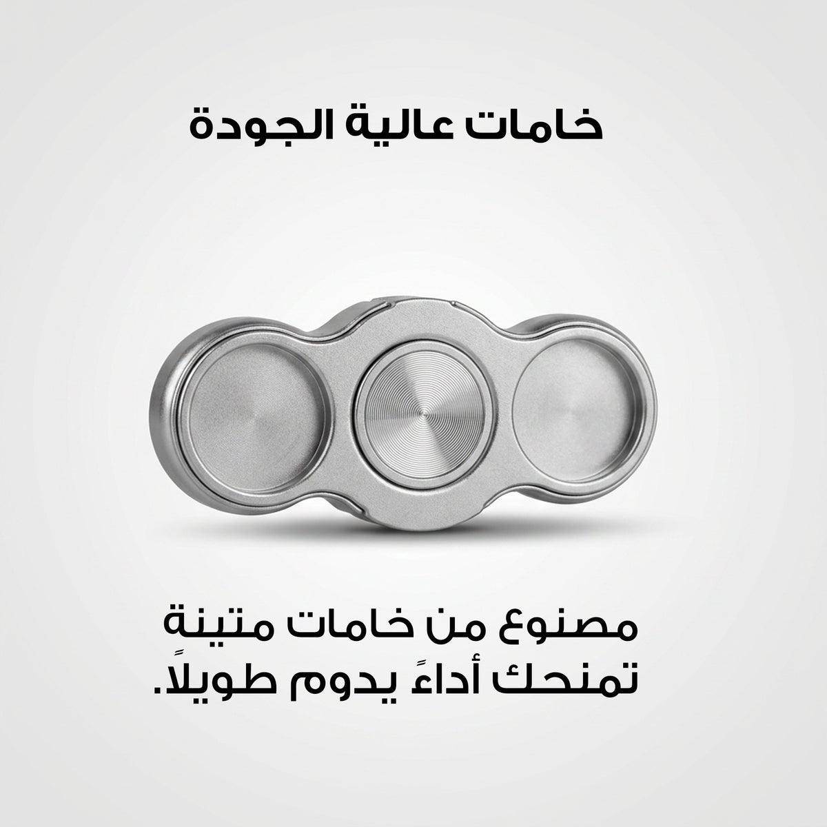 قبضة حامل الجوال ضمان عام