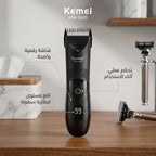 ماكينة حلاقة كيمي ديجيتال KM-1840