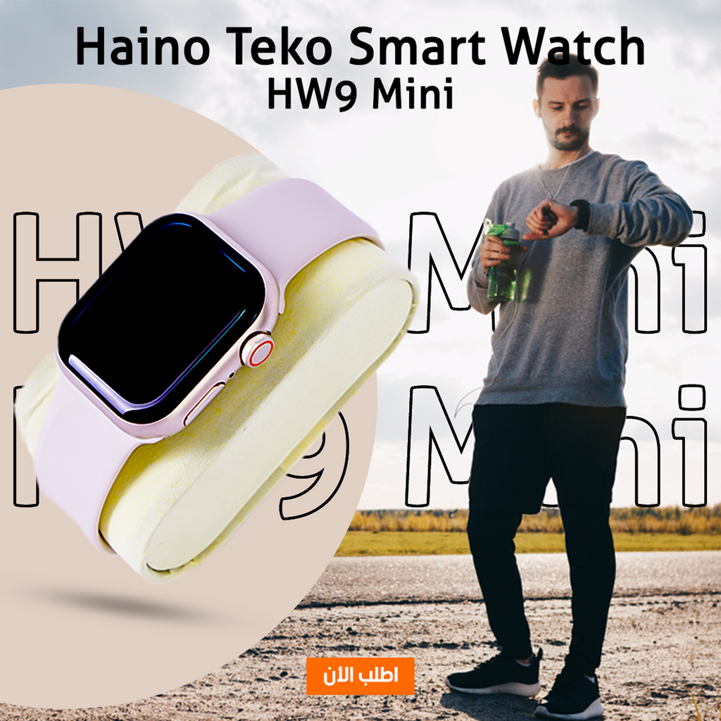 Haino Teko HW9 Mini smart watch displaying digital screen with fitness and notification icons, black strap and sleek design.