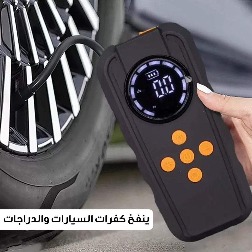 • شاحن ومنفاخ للسياره من دينيكس بضمان عامين