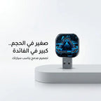محول CarPlay اللاسلكي الجديد (4 في 1)