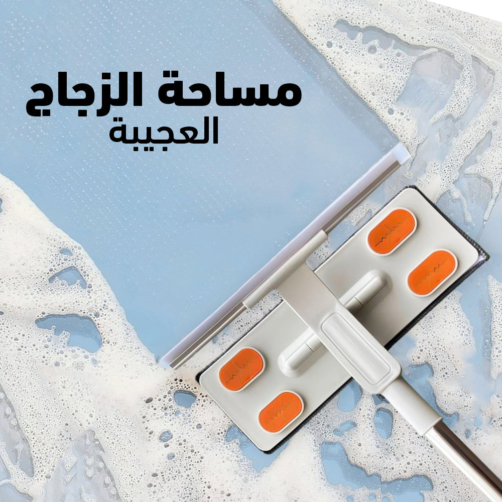 Space of Amazing Glass Cleaning Product from سوق كوم, featuring a clear spray bottle with cleaning solution for glass surfaces.