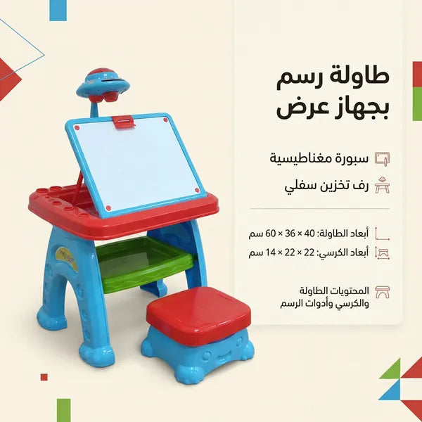 لعبة لوحة جهاز عرض ضوئي تعليمي برسومات كرتونية للأطفال
