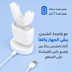 فرشاة الأسنان السيليكون الكهربائية طويلة الامد
