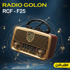 "	راديو RCF - F24"