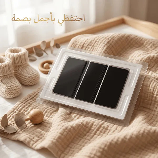 • طابعة بصمة يد وقدم الطفل الصحية هدية طفلك
