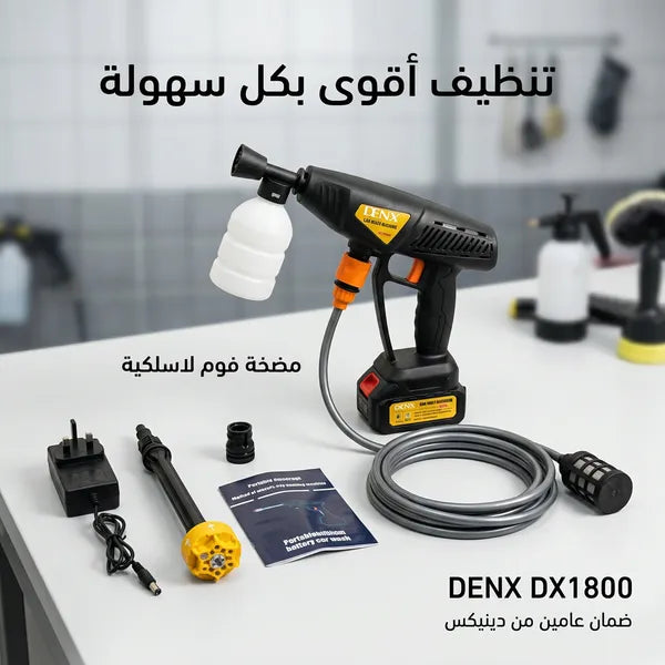 • مضخة الفوم القوية بضمان عامين