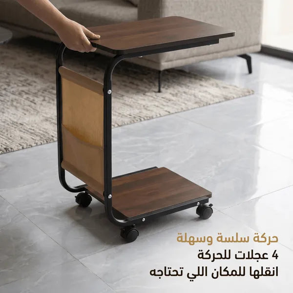 طاولة متعددة الاستخدامات الحديثة