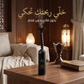 مبخرة الملابس الإلكترونية المحمولة - خفيفة الوزن وناشر عطر مرن بزاوية 360 درجة