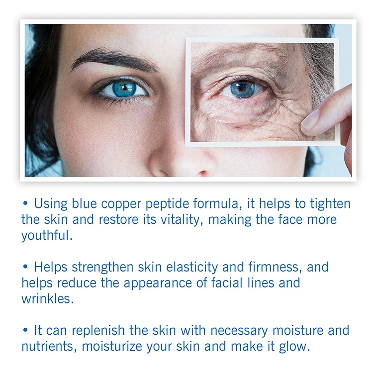 عرض 2 قطعة سيرم Blue PePtide
