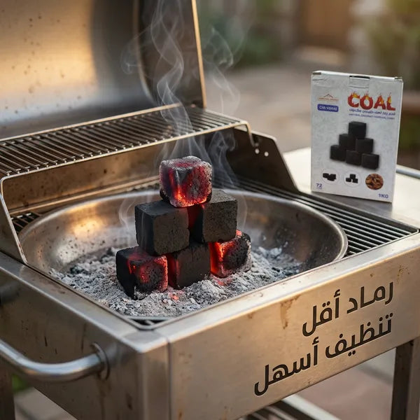 فحم جوز الهند الطبيعي مكعبات سريع الاشتعال 72 قطعة - 1 كجم DLC