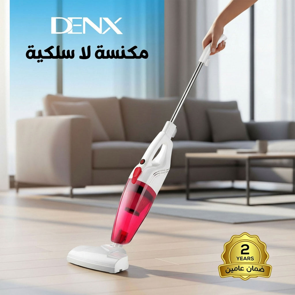 مكنسة يدوية قوية وسهلة
