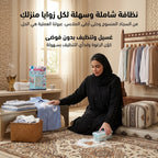 حامل صابون متعدد الوظائف مع رولات لتوليد الرغوة والتنظيف المباشر