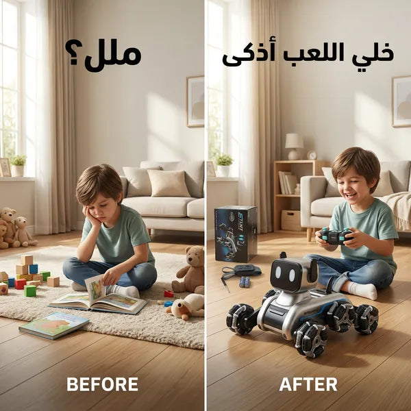 • سيارة روبوت فاخرة بريموت