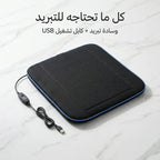 "	سادة مقعد مكيف هواء السيارة مع تبريد لفصل الصيف"
