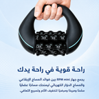عرض مدلك السيلوليت الكهربائي + مشد حراري لتنحيف الجسم (XL)