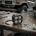 مصباح عمل LED للسيارات (مقاس 3 بوصات، 12 فولت، 5000 لومن)