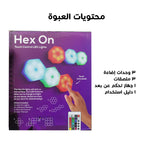 طقم البودكاست المحترف + 2 لوحات اضائة ثلاثية الابعاد LED