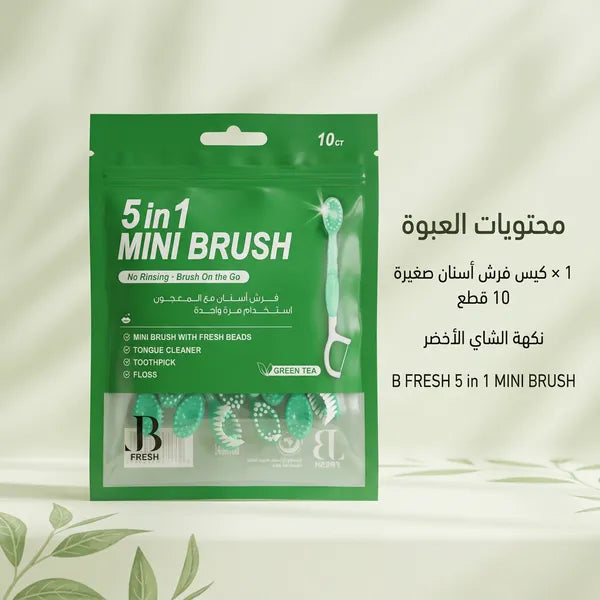 فرشاه اسنان 5x1