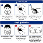 عرض مخدة مساج الرقبة الطبيه Comfyneack + دعامة تصحيح الظهر والرقبه