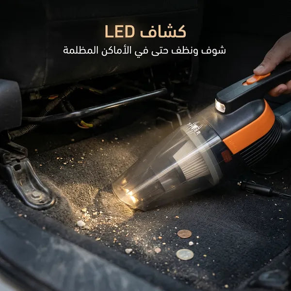 مكنسة كهربائية  صغيرة محمولة عالية الجودة بمنفذ USB، بقوة شفط عالية وتعمل بنظامي الشفط الجاف والرطب