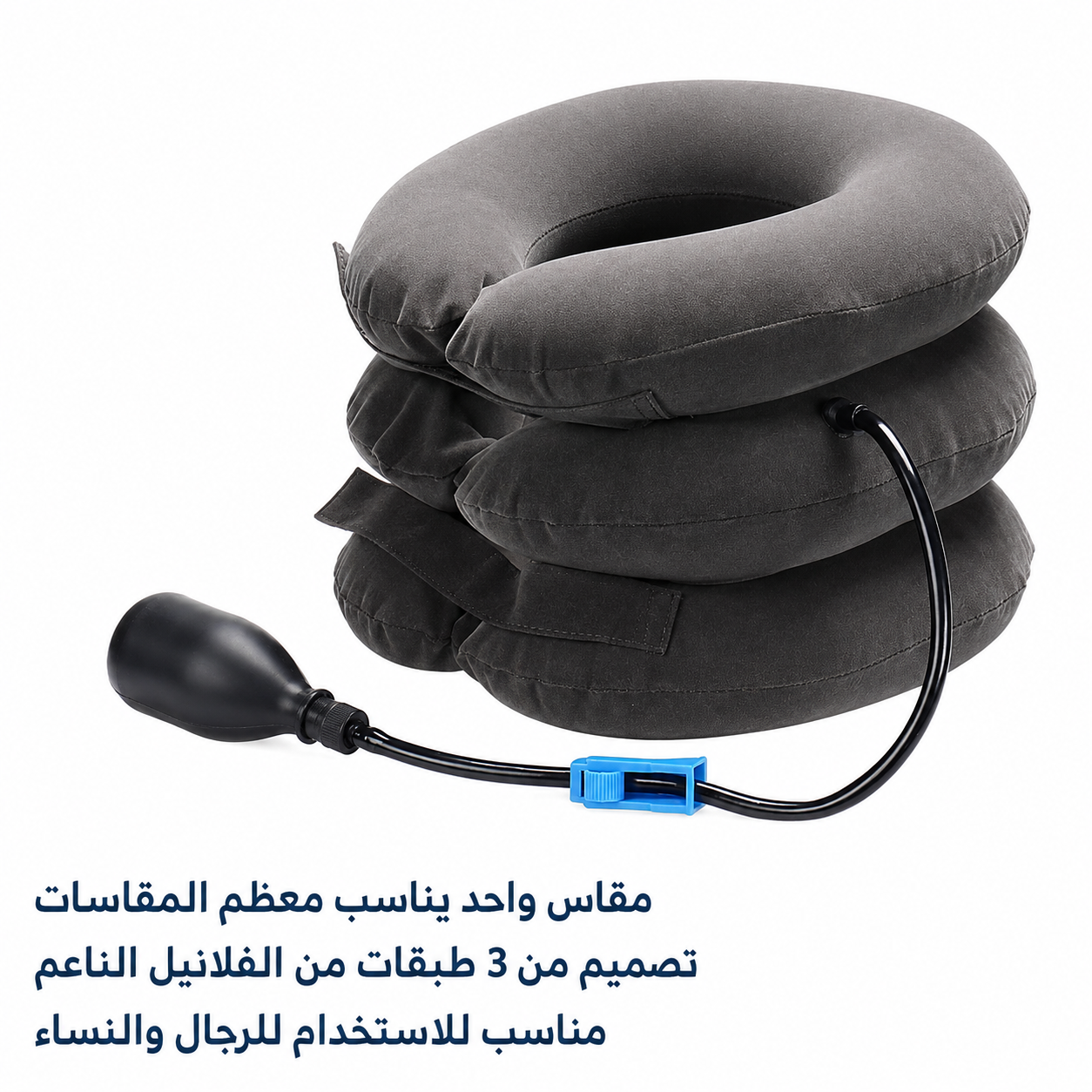 وسادة مساج ناعمة للرقبة لتخفيف آلام الإجهاد أثناء السفر