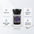 مكيف مكتبي بالرذاذ(سهل التنقل يعمل ب الشحن)