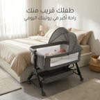 سرير هزاز للنوم، ومهد وأرجوحة مريحة للرضع