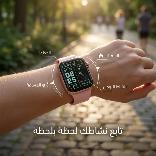 ساعة يد ذكية بشاشة كاملة