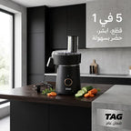 قطاعة خضروات كهربائية بضمان عامين(TAG) مع 4 شفرات سهلة الشحن cubes