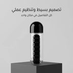 زجاجة مياه  مع حقيبة منظم حبوب دواء