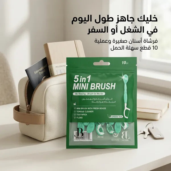 فرشاه اسنان 5x1