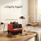 خلاط Gold Crest موديل GC-9880