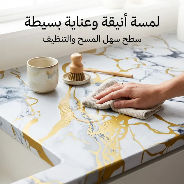 تجليد رخام للمطبخ ذاتي اللصق(المقاس: 60 سم × 3 متر)