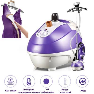 مكواه بخار عموديه DSP - KD6015