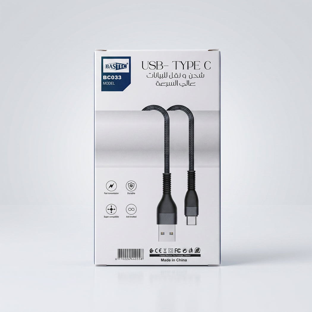 • كابل شحن  USB-type c