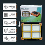 كشاف طاقة شمسية LED قوي لإضاءة الأحواش والشوارع بدون كهرباء.200 واط