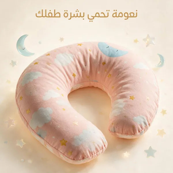كرسي هزاز قابل للطي مع حزام أمان