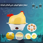 • جهاز سلق البيض علي شكل فرخة