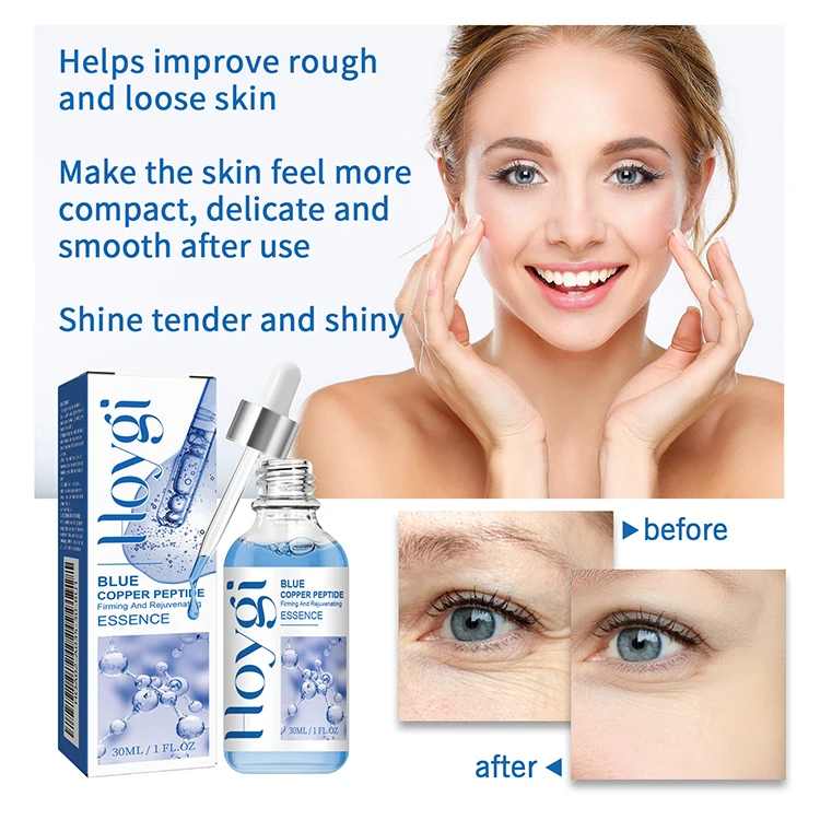 عرض 2 قطعة سيرم Blue PePtide