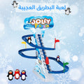 Colorful penguin-themed toy from سوق كوم's ملاهي البطريق العجيبة game, featuring bright details and playful design.