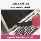 مكنسة يدوية قوية وسهلة
