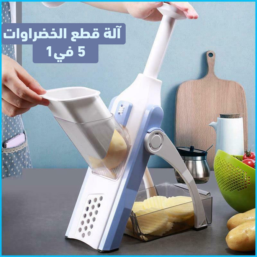 Mandoline slicer 5-in-1 kitchen accessory with multiple blades for precise slicing and grating, in vibrant colors.